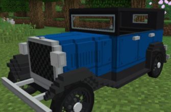 Скачать Мод на Старые Машины в Майнкрафт