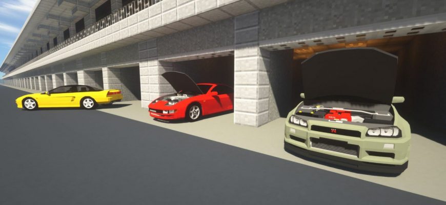 Скаачть Мод на Спортивные Машины в Майнкрафт