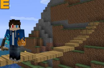 Скачать Мод на Мост в Майнкрафт