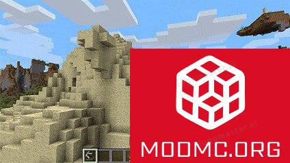 Крюк из Мода на Мост в Майнкрафт