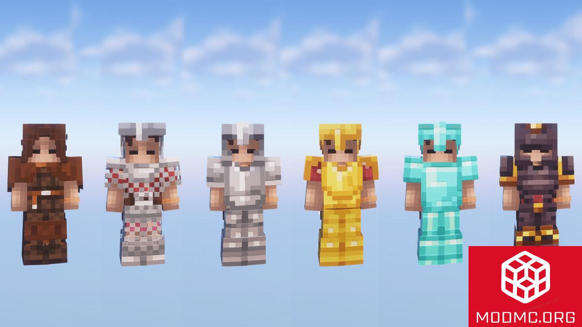 Броня из Мода на Улучшенную Ванилу в Майнкрафт