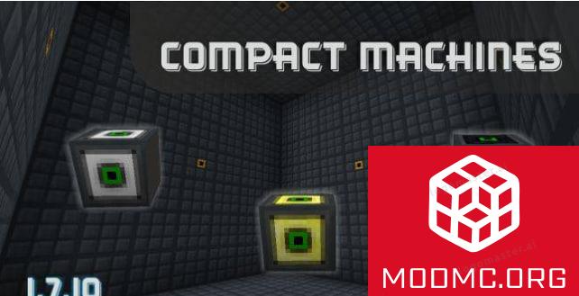 Скачать Мод на Фабрику в Майнкрафт