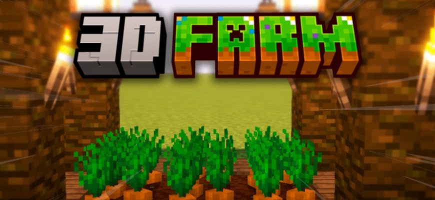 Скачать Мод на Растения в Майнкрафт