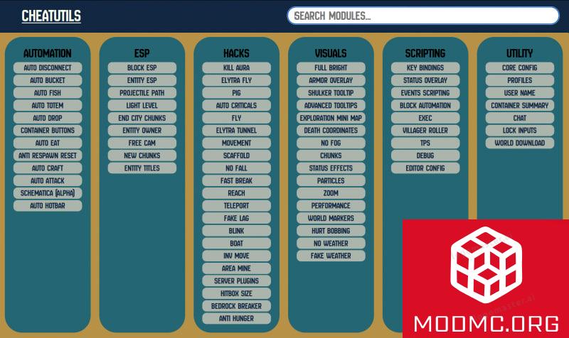 Функции из Мода на Читы в Майнкрафт