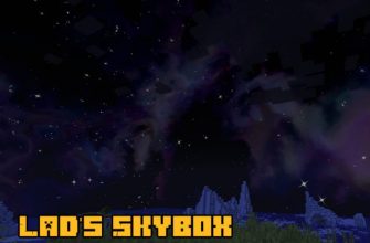 Скачать Мод на Красивое Небо в Майнкрафт