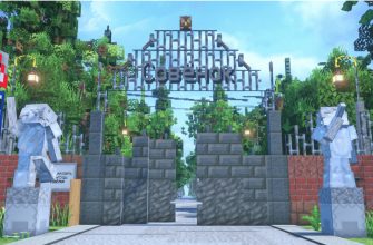 Скачать Карта Бесконечного Лета в Майнкрафт