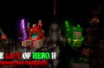 Скачать Карту на Приключения в Майнкрафт