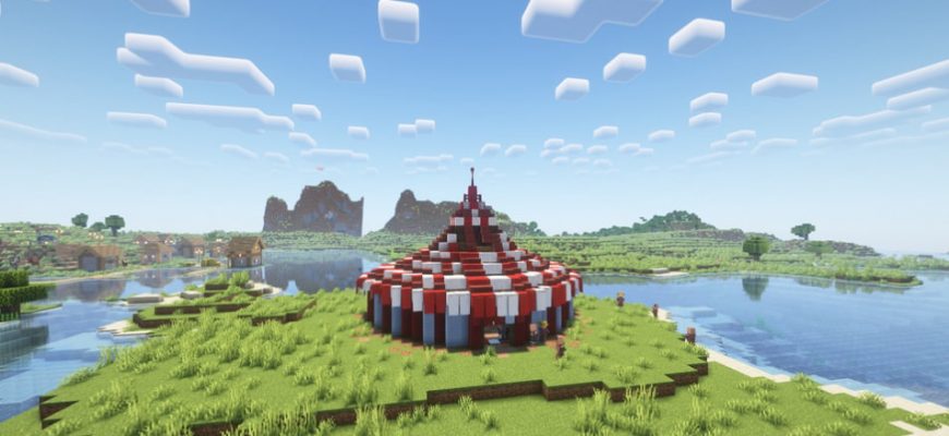 Скачать Мод на Цирк в Майнкрафт