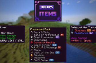 Скачать Мод на Иконки в Майнкрафт