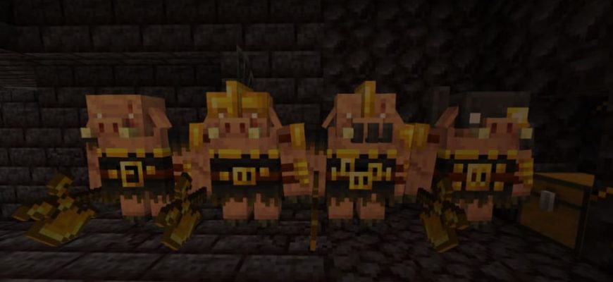 Скачать Мод на Пиглинов в Майнкрафт