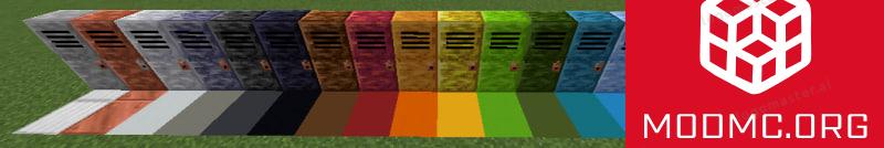 Скачать Мод на Шкафы в Майнкрафт