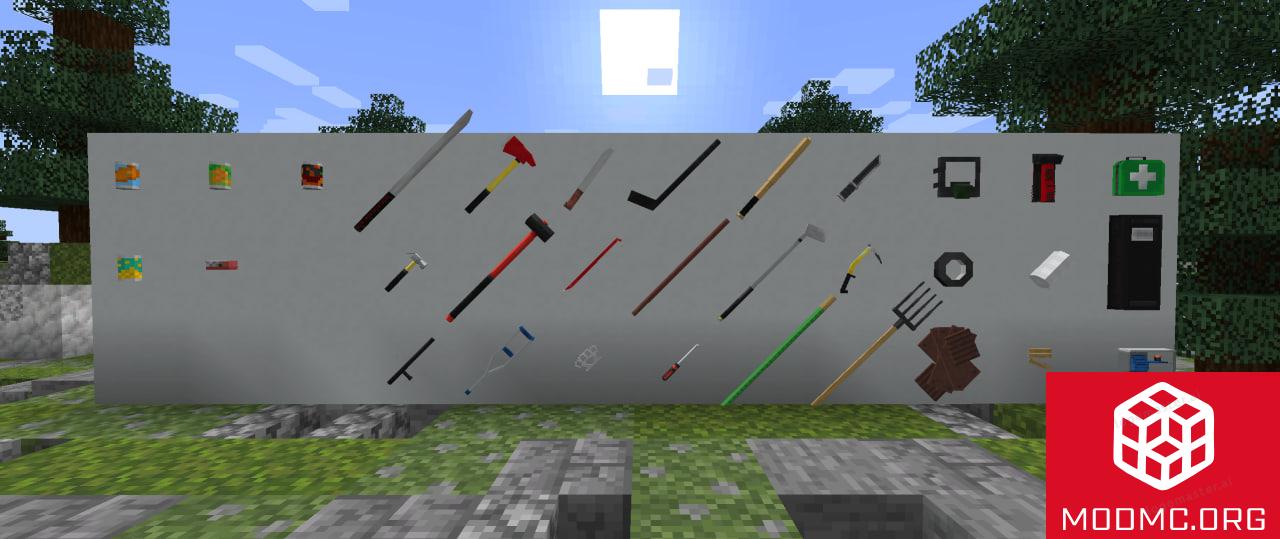 Оружие из Мода Apocalypse Rising в Майнкрафт
