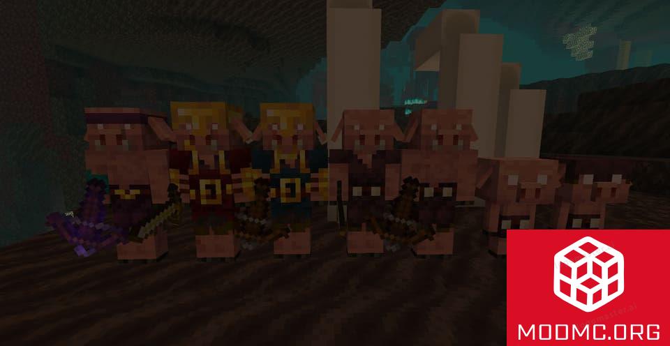 Пиглины из Мода AL's Piglins Revamped в Майнкрафт