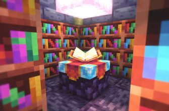 Скачать Красивый РесурсПак в Майнкрафт