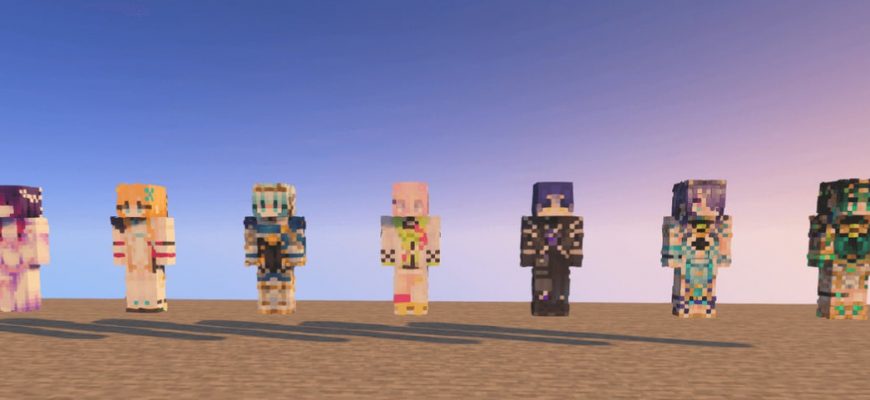 Скачать Мод на Геншин в Майнкрафт