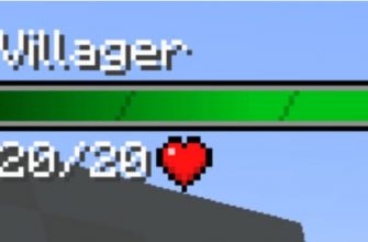 Скачать Мод на Здоровье у Мобов в Майнкрафт