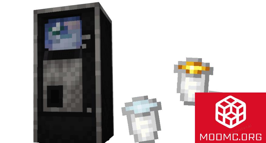 Аппарат из Мода на Кофемашину в Майнкрафт