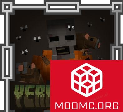 Скачать Мод на Повелителя в Майнкрафт