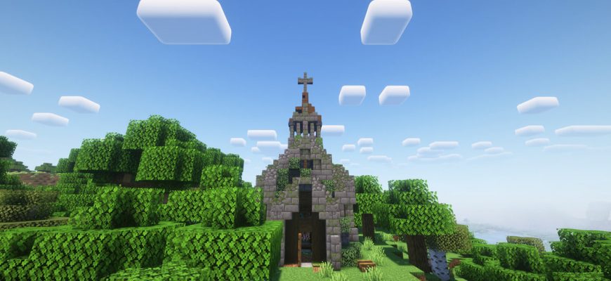 Скачать Мод на Церковь в Майнкрафт