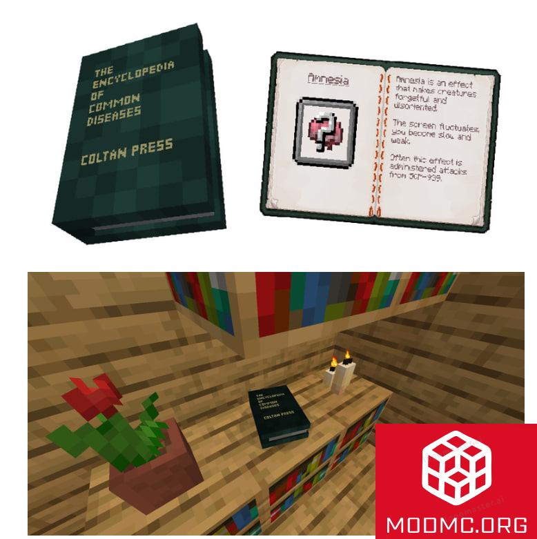 Книга из Мода на Болезни в Майнкрафт