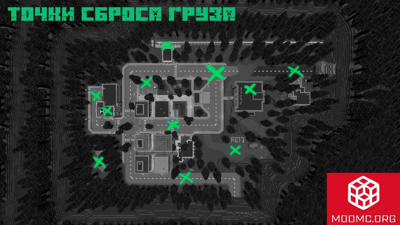 Карта на Войну в Майнкрафт