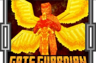 Скачать Мод на Охранника в Майнкрафт