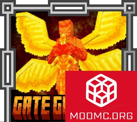 Скачать Мод на Охранника в Майнкрафт